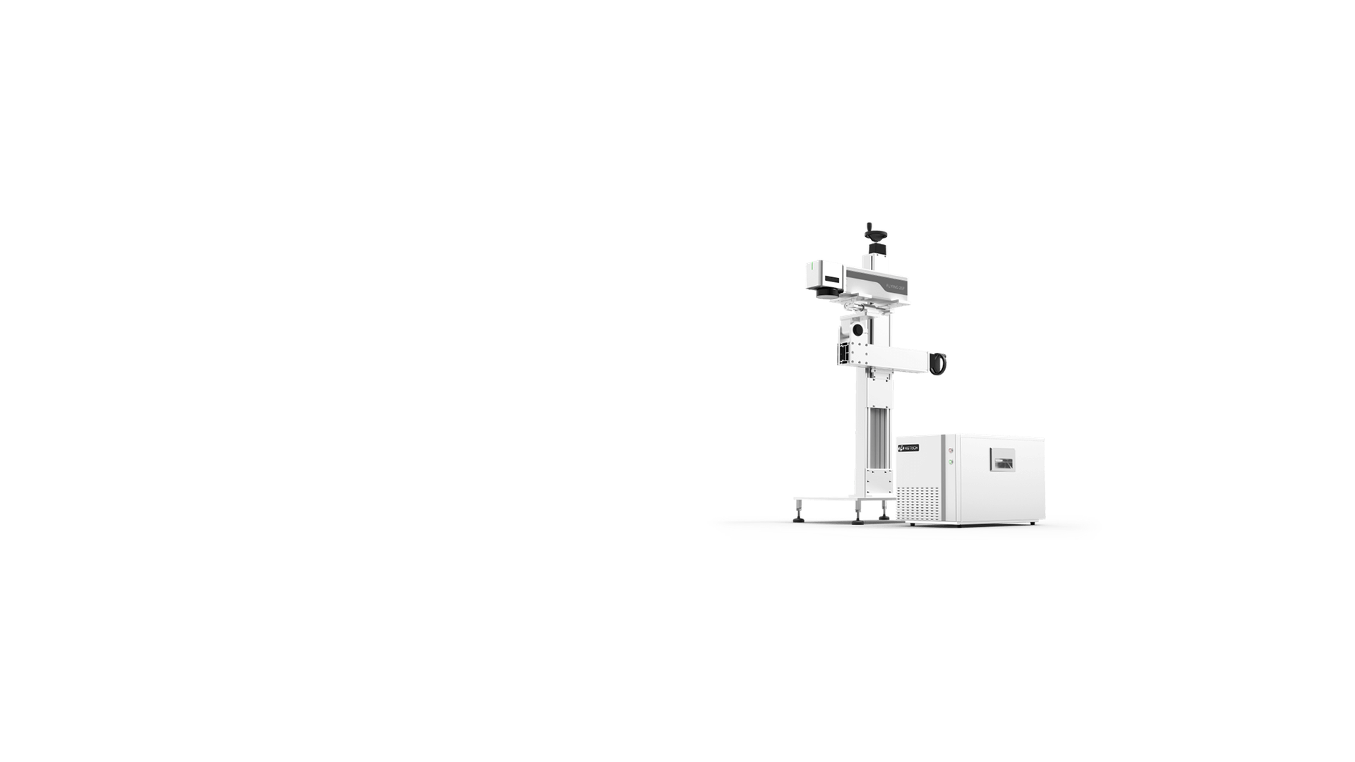 Laser Marking Solutions